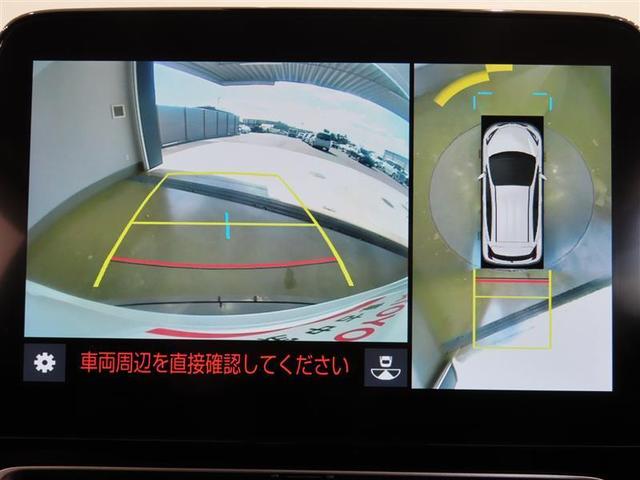 アクア Z フルセグ メモリーナビ ミュージックプレイヤー接続可 バックカメラ 衝突被害軽減システム ETC LEDヘッドランプ 記録簿(8枚目)