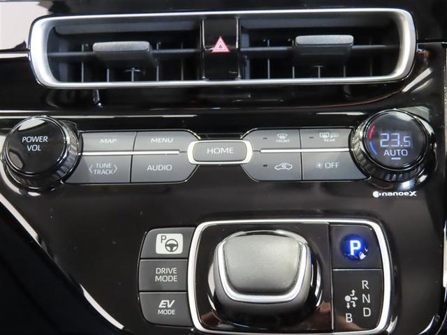 アクア Z フルセグ メモリーナビ ミュージックプレイヤー接続可 バックカメラ 衝突被害軽減システム ETC LEDヘッドランプ 記録簿(9枚目)