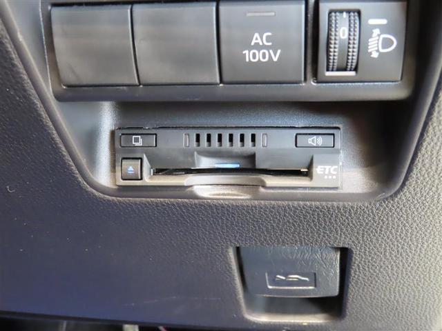 アクア Z フルセグ メモリーナビ ミュージックプレイヤー接続可 バックカメラ 衝突被害軽減システム ETC LEDヘッドランプ 記録簿(12枚目)