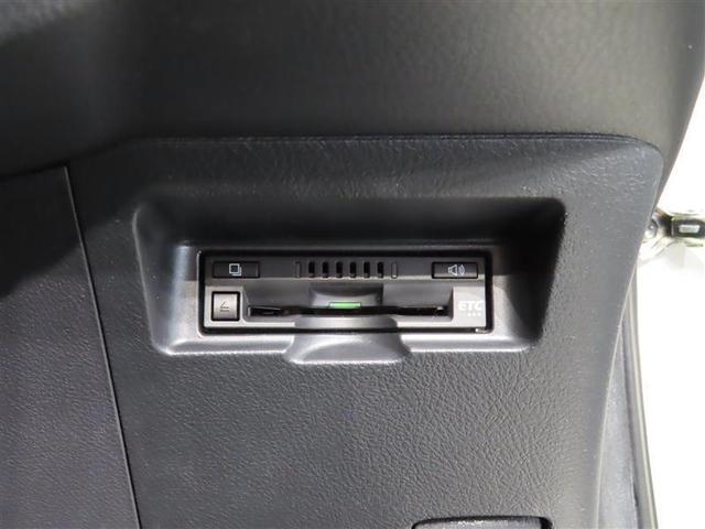 ヴィッツ ハイブリッドＦ　セーフティーエディションＩＩＩ　ワンセグ　メモリーナビ　バックカメラ　衝突被害軽減システム　ＥＴＣ　ＬＥＤヘッドランプ（12枚目）