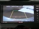 ルーミー カスタムG トヨタ認定中古車 フルセグ メモリーナビ DVD再生 バックカメラ 衝突被害軽減システム ETC 両側電動スライド LEDヘッドランプ 記録簿 アイドリングストップ(8枚目)