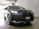 NX300h Fスポーツ 革シート サンルーフ フルセグ メモリーナビ DVD再生 ミュージックプレイヤー接続可 バックカメラ 衝突被害軽減システム ETC LEDヘッドランプ(19枚目)