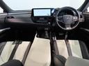 ES ES300h Fスポーツ 革シート サンルーフ メモリーナビ ミュージックプレイヤー接続可 バックカメラ 衝突被害軽減システム ETC LEDヘッドランプ 記録簿(4枚目)