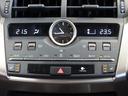 NX300h Iパッケージ 4WD フルセグ メモリーナビ DVD再生 ミュージックプレイヤー接続可 バックカメラ 衝突被害軽減システム ETC LEDヘッドランプ(9枚目)