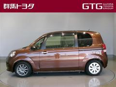 ��Ź��������Τ�����ޤǤ��� 2