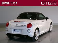 ���������������ˤʤ�ս꤬�������ޤ����顢�����ڤˤ��䤤��碌�������� 3