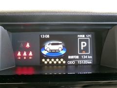 �롼�ߡ� ��������ǡ��ȥ西ǧ����ż֡��ե륻�������꡼�ʥӡ��ģ֣ĺ��� 0404002A20260110T001 6