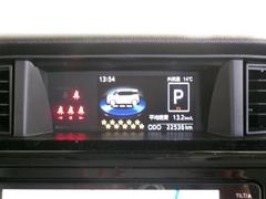 �롼�ߡ� ��������ǡ��ȥ西ǧ����ż֡��ե륻�������꡼�ʥӡ��ģ֣ĺ��� 0404002A20260112T002 6