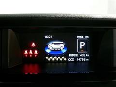 �롼�ߡ� ��������ǡ��ȥ西ǧ����ż֡��ե륻�������꡼�ʥӡ��ģ֣ĺ��� 0404002A20260118T001 6