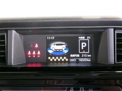 �롼�ߡ� ��������ǡ��ȥ西ǧ����ż֡��ե륻�������꡼�ʥӡ��ģ֣ĺ��� 0404002A20260121T002 6