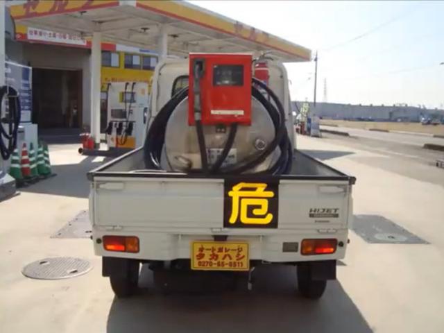 MK450L タンクローリー 消防書類有(4枚目)