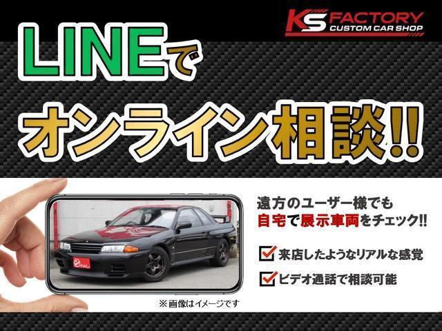 スカイライン Ｒ３０系の中古車を探すなら【グーネット】｜日産の中古車情報