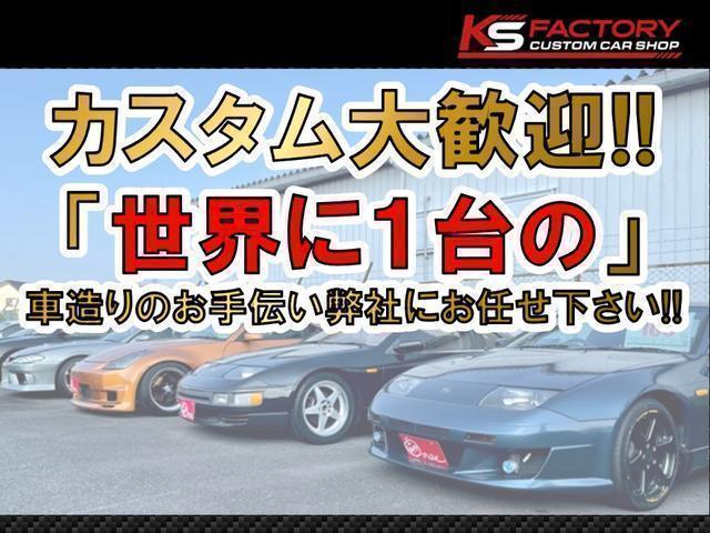 ＧＴ－Ｒ　純正同色新品全塗装　純正ステアリング　純正ホイール　ＥＴＣ　ＨＫＳ製マフラー　ターボタイマー　　タワーバー　純正ウイング　純正フロントリップ　純正シート　ノーマル(48枚目)