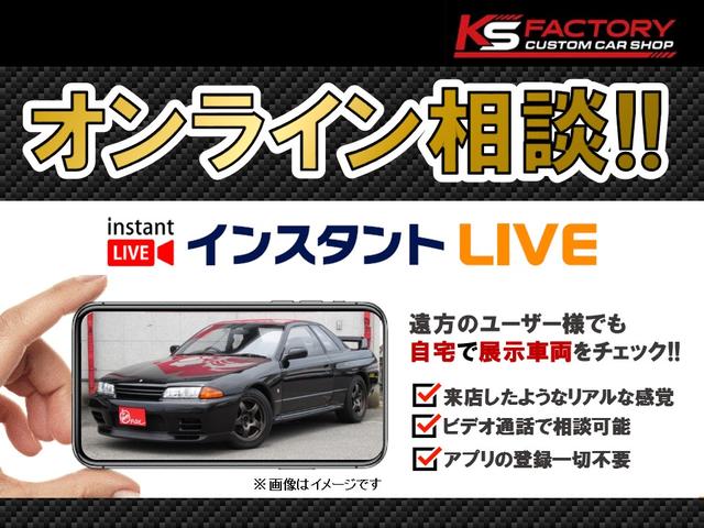 サバンナＲＸ－７ ＧＴ－Ｒ　実走行６万ｋｍ台　修復歴無　純正カラー　新品タイヤ　ＧＴ－Ｒ純正ホイール　タワーバー　追加メーター　社外マフラー　リアスポ　ターボタイマー　ロールバー　車高調　ローダウン（2枚目）