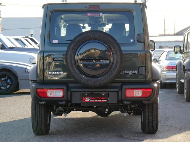 ジムニーノマド FC ワンオーナー 禁煙車 AT車 衝突軽減 レーダークルーズ レーンキープ オートハイビーム 障害物センサ バックカメラ 11インチディスプレイオーディオ ドラレコ ビルトインETC 特注シートカバー(41枚目)