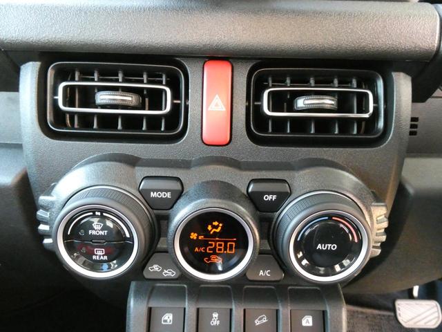 ジムニーノマド FC ワンオーナー 禁煙車 AT車 衝突軽減 レーダークルーズ レーンキープ オートハイビーム 障害物センサ バックカメラ 11インチディスプレイオーディオ ドラレコ ビルトインETC 特注シートカバー(58枚目)