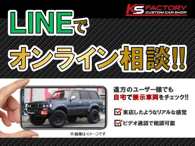 チェイサー ツアラーＶ　純正５速　新品クスコＬＳＤ　ワイドボディキット　３２６車高調　イケヤフロントアーム　ＶＩＰＥＲキーレス　デフィメーター　たにぐちデュアルマフラー　切れ角ＵＰ　グレッディブーコン　ＫＯＹＯラジエター（5枚目）