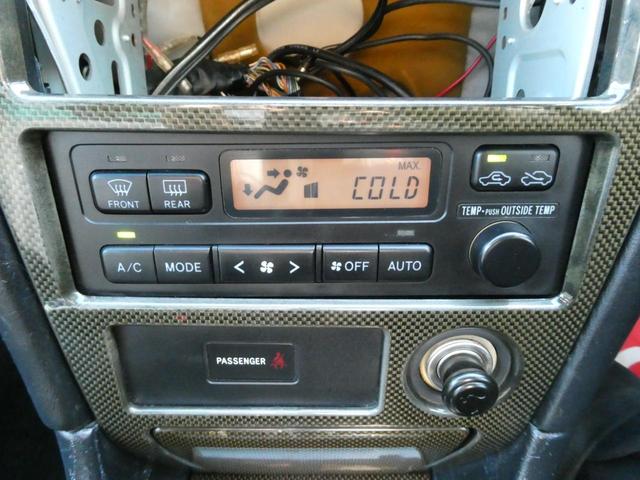 チェイサー ツアラーＶ　５ＭＴ載替サンルーフ　サンルーフ　５ＭＴ載替　寒冷地　修復歴無　純正フルエアロ　テイン車高調　クスコＦアッパー　ブリッツラジエター・インタークーラ　社外クラッチ　マフラーエアクリ　セルシオブレーキ　新品１８インチＡＷタイヤ（68枚目）