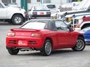 HONDA BEAT