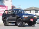 TOYOTA LAND CRUISER 80