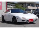 MAZDA SAVANNA RX-7