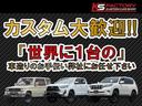 ２５ＧＴターボ　５速マニュアル　車高調　ローダウン　社外バンパー　サイドスカート　ＴＥＩＮタワーバー　社外エアクリーナー　社外ナビ　ＷＯＲＫ１８インチホイール　社外ステアリング　ＨＫＳマフラー(3枚目)