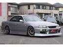 NISSAN SKYLINE