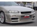 NISSAN SKYLINE