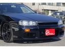 NISSAN SKYLINE