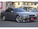 NISSAN SKYLINE