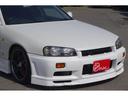 NISSAN SKYLINE