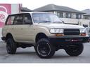 TOYOTA LAND CRUISER 80