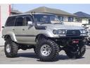 TOYOTA LAND CRUISER 80