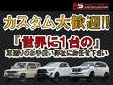 ランドクルーザー８０ ＶＸリミテッド　全塗装済み　オールドマンエミュー３インチＵＰ　新品オールドマンエミューショック　新品シートカバー　新品ダッシュマット　新品ジオランダーＭＴタイヤ　社外ホイールグリルガード　背面レス　ＥＴＣ　後期型（4枚目）