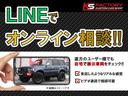 全国納車可能です！お気軽にお問い合わせください０２９－８４２－００８０　ＬＩＮＥ→【＠３１４ｅｉｓｃｆ】ビデオ通話可能！ＬＩＮＥでお問い合わせできます！茨城４ＷＤ専門店／関東４ＷＤ専門店