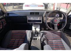 スカイライン DR30の中古車を探すなら【グーネット】 スカイライン DR30の中古車を探すなら【グーネット】