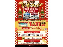 �����եե���������� 6