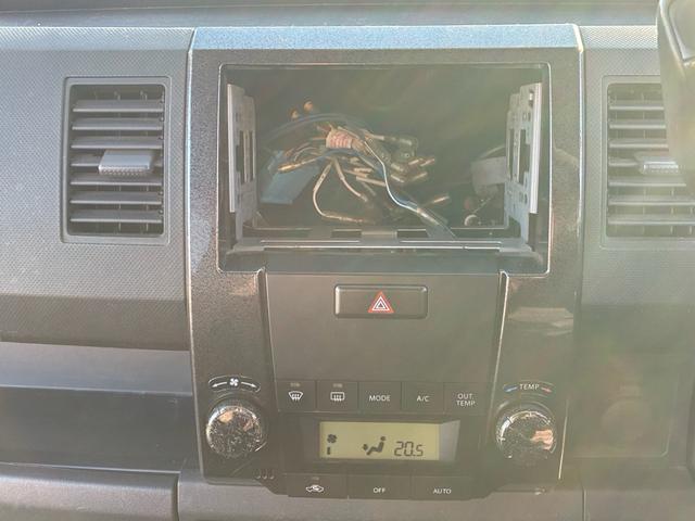 ワゴンＲ スティングレーＸ　ＡＣ　パワーウインドウ　盗難防止システム　キーレス　スマキー　ＡＢＳ付き　衝突安全ボディ　パワーステアリング　運転席エアバック　ベンチシート　フルフラット　ダブルエアバッグ（14枚目）