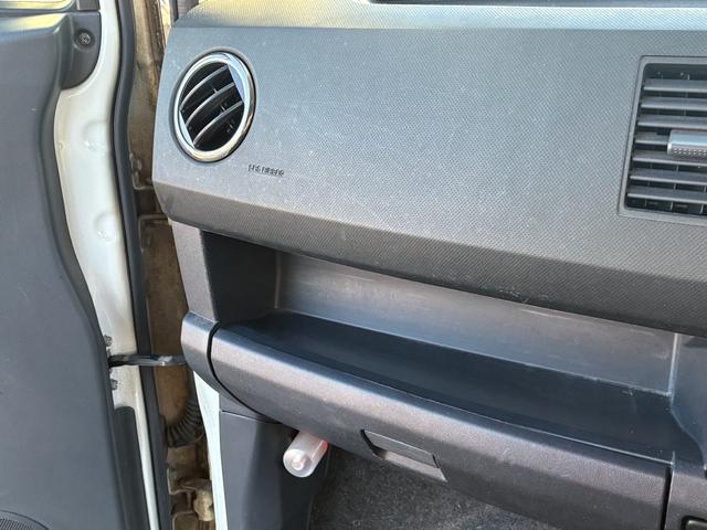 ワゴンＲ スティングレーＸ　ＡＣ　パワーウインドウ　盗難防止システム　キーレス　スマキー　ＡＢＳ付き　衝突安全ボディ　パワーステアリング　運転席エアバック　ベンチシート　フルフラット　ダブルエアバッグ（15枚目）