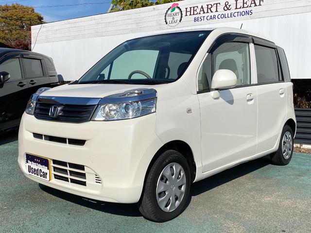 ■お車でお越しの場合■　　国道１２３号線沿い栃木県農業大学校近くとなります。新４号線から１２３号線へ農業大学を過ぎて約２００メートル左側に当店が御座います。