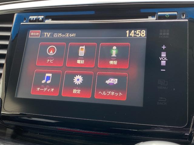オデッセイ アブソルート　純正ナビ　フルセグＴＶ　バックカメラ　Ｂｌｕｅｔｏｏｔｈオーディオ　ＤＶＤ再生機能　衝突軽減ブレーキ　純正アルミホイール　ＬＥＤヘッドライト　フォグライト　オートライト　両側電動スライドドア　ＥＴＣ（7枚目）