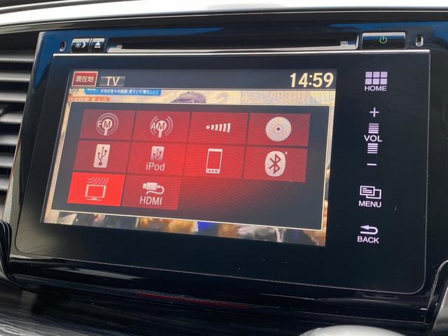 オデッセイ アブソルート　純正ナビ　フルセグＴＶ　バックカメラ　Ｂｌｕｅｔｏｏｔｈオーディオ　ＤＶＤ再生機能　衝突軽減ブレーキ　純正アルミホイール　ＬＥＤヘッドライト　フォグライト　オートライト　両側電動スライドドア　ＥＴＣ（8枚目）