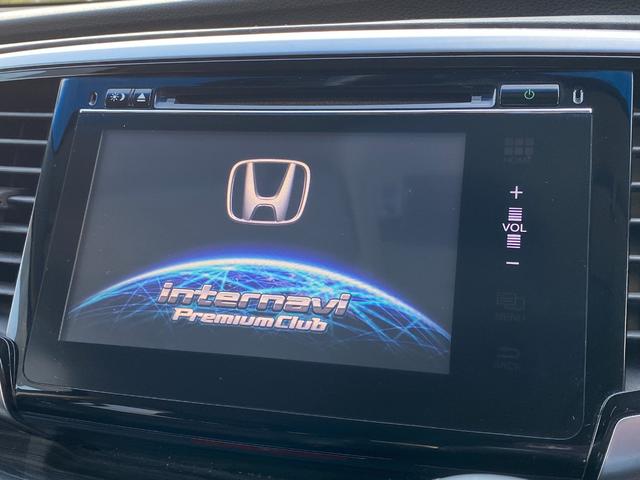 オデッセイ アブソルート・ＥＸ　衝突軽減ブレーキ／純正インターナビ／フルセグＴＶ／マルチビューカメラ／純正後席モニター／ＬＥＤヘッドライト／両側電動スライドドア／運転席パワーシート／純正アルミ／ＥＴＣ／ハーフレザーシート／７人乗り／（3枚目）