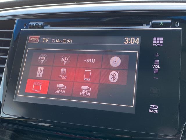 オデッセイ アブソルート・ＥＸ　衝突軽減ブレーキ／純正インターナビ／フルセグＴＶ／マルチビューカメラ／純正後席モニター／ＬＥＤヘッドライト／両側電動スライドドア／運転席パワーシート／純正アルミ／ＥＴＣ／ハーフレザーシート／７人乗り／（10枚目）