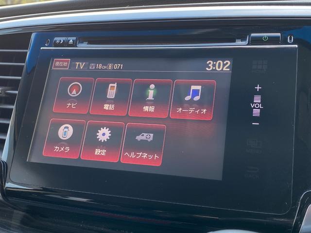 オデッセイ アブソルート・ＥＸ　衝突軽減ブレーキ／純正インターナビ／フルセグＴＶ／マルチビューカメラ／純正後席モニター／ＬＥＤヘッドライト／両側電動スライドドア／運転席パワーシート／純正アルミ／ＥＴＣ／ハーフレザーシート／７人乗り／（11枚目）