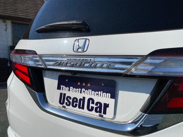 オデッセイ アブソルート・ＥＸ　衝突軽減ブレーキ／純正インターナビ／フルセグＴＶ／マルチビューカメラ／純正後席モニター／ＬＥＤヘッドライト／両側電動スライドドア／運転席パワーシート／純正アルミ／ＥＴＣ／ハーフレザーシート／７人乗り／（17枚目）