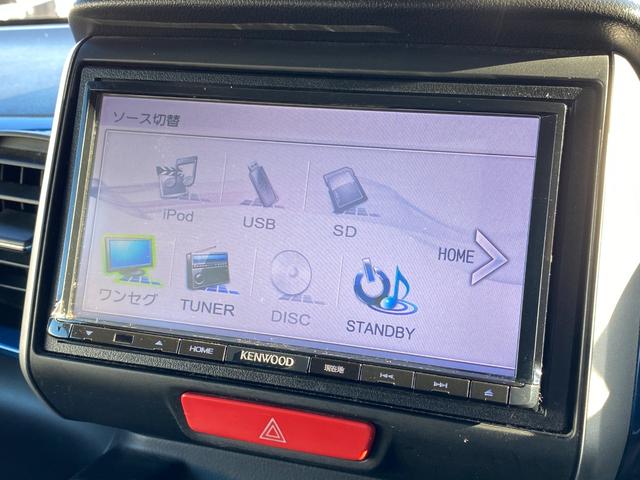 N-BOX G SSパッケージ 2トーンカラースタイル/衝突軽減ブレーキ/ブラックインテリア/メモリーナビ/TV/DVD再生機能/両側電動スライドドア/前後ドライブレコーダー/スマートキー/純正アルミホイール/ETC/(7枚目)