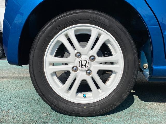 N-BOX G SSパッケージ 2トーンカラースタイル/衝突軽減ブレーキ/ブラックインテリア/メモリーナビ/TV/DVD再生機能/両側電動スライドドア/前後ドライブレコーダー/スマートキー/純正アルミホイール/ETC/(18枚目)