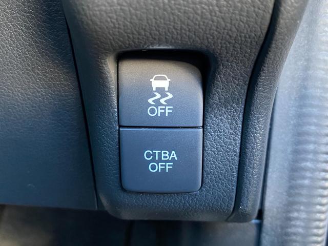 N-BOX G SSパッケージ 2トーンカラースタイル/衝突軽減ブレーキ/ブラックインテリア/メモリーナビ/TV/DVD再生機能/両側電動スライドドア/前後ドライブレコーダー/スマートキー/純正アルミホイール/ETC/(24枚目)