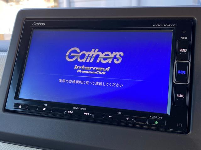 Ｎ－ＢＯＸ Ｇ・Ｌホンダセンシング　衝突軽減ブレーキ／純正ナビ／フルセグＴＶ／Ｂｌｕｅｔｏｏｔｈオーディオ／ＤＶＤ再生機能／バックカメラ／純正エンジンスターター／ＬＥＤヘッドライト／純正フォグライト／ＥＴＣ／ロールサンシェイド（3枚目）